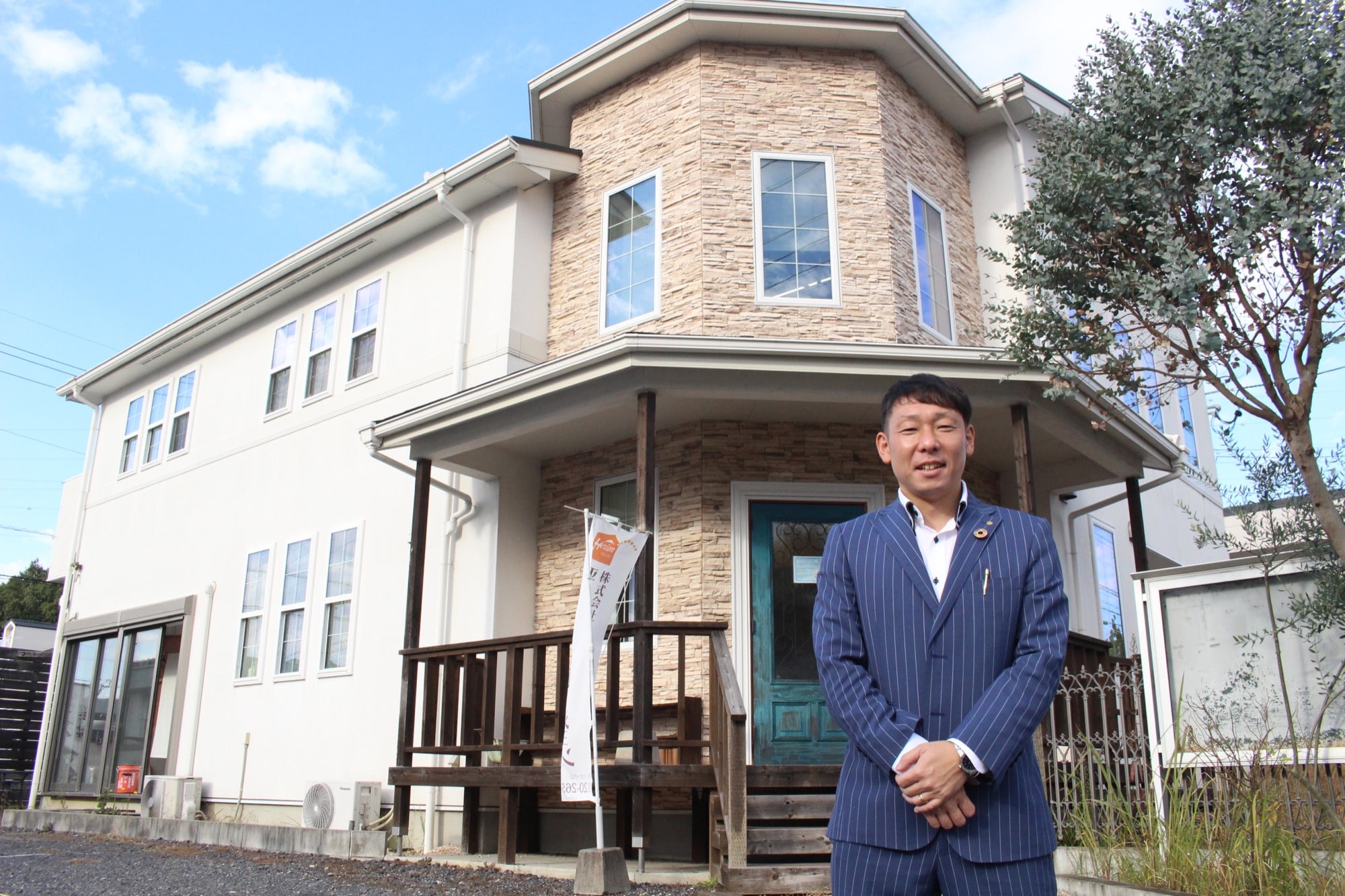 2023年もありがとうございました【年末年始のご挨拶】